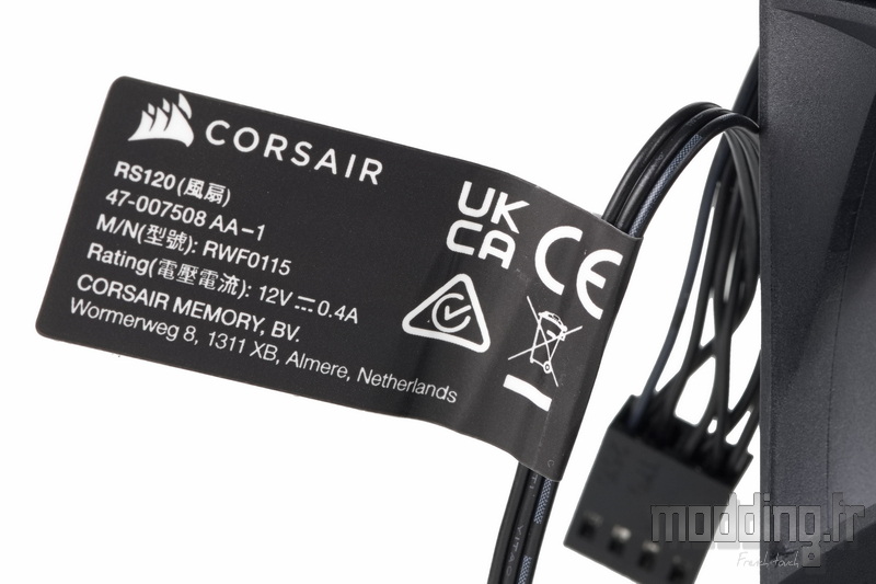 Nautilus 360 RS LCD 25