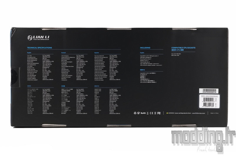 HydroShift II LCD-S 360CL 02