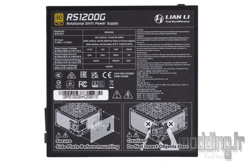 RS1200G 40