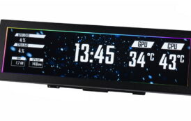 [TEST] Ecran Lian Li 8.8