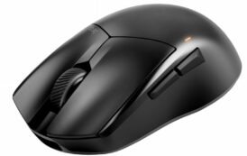 be quiet! arrive sur le marché des souris gaming avec la gamme Dark Perk